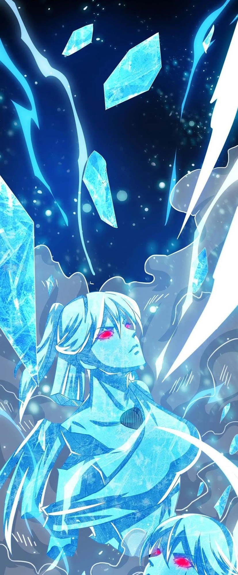 Dushi Xiaoyao Chapter 217 - halaman 15