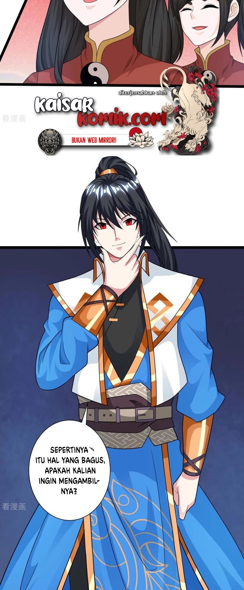 Dushi Xiaoyao Chapter 217 - halaman 20