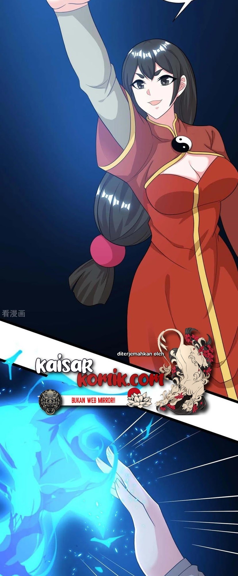 Dushi Xiaoyao Chapter 217 - halaman 27