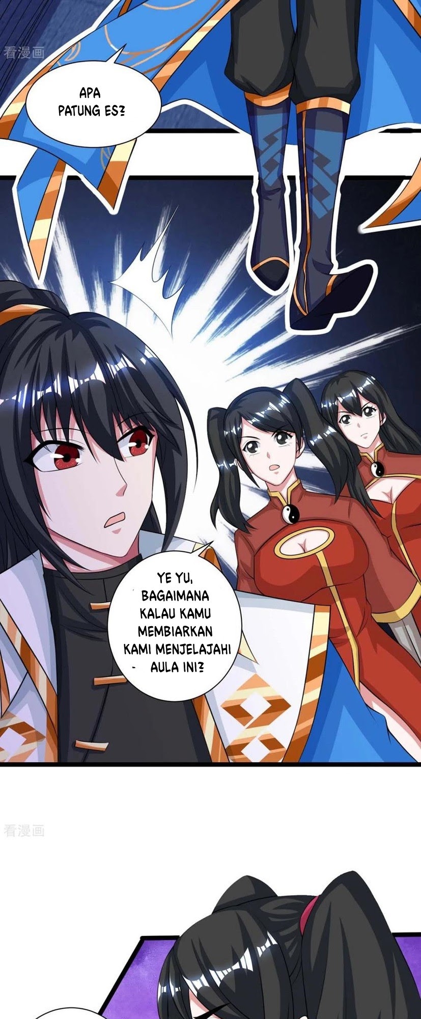 Dushi Xiaoyao Chapter 217 - halaman 3