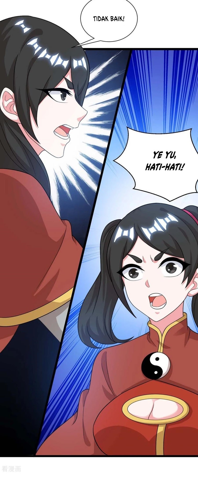 Dushi Xiaoyao Chapter 217 - halaman 30