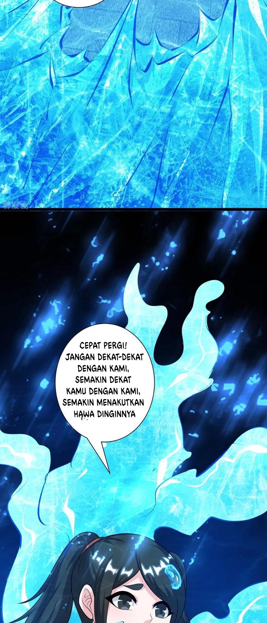 Dushi Xiaoyao Chapter 218 - halaman 12