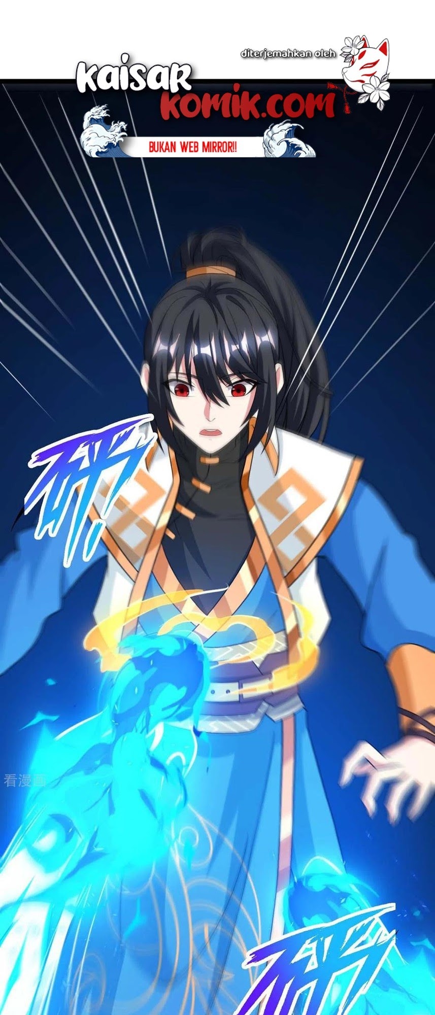 Dushi Xiaoyao Chapter 218 - halaman 2