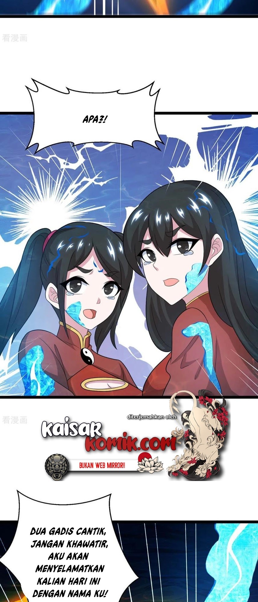 Dushi Xiaoyao Chapter 218 - halaman 20
