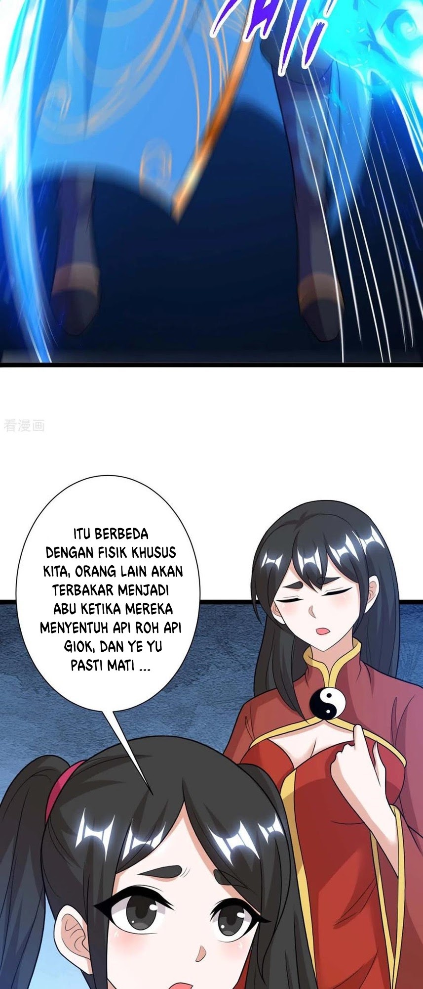 Dushi Xiaoyao Chapter 218 - halaman 3