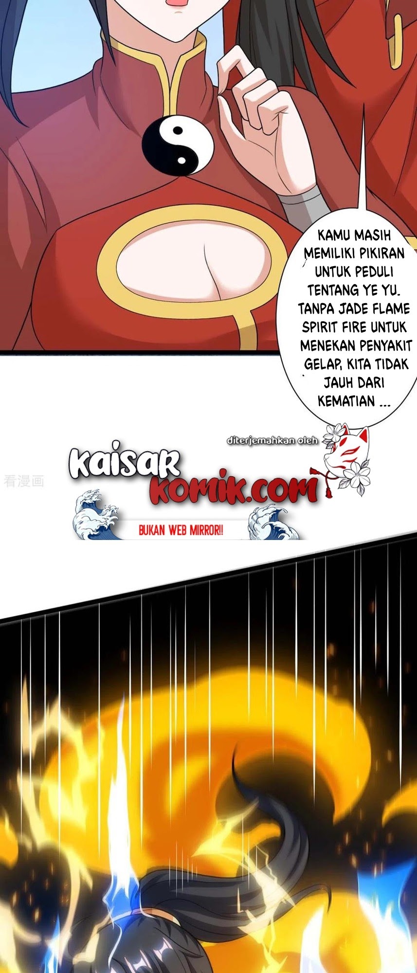 Dushi Xiaoyao Chapter 218 - halaman 4