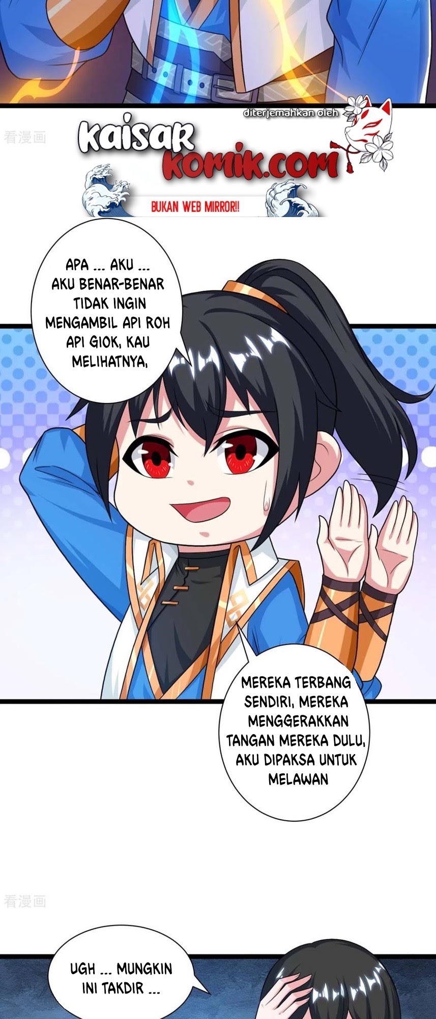Dushi Xiaoyao Chapter 218 - halaman 8