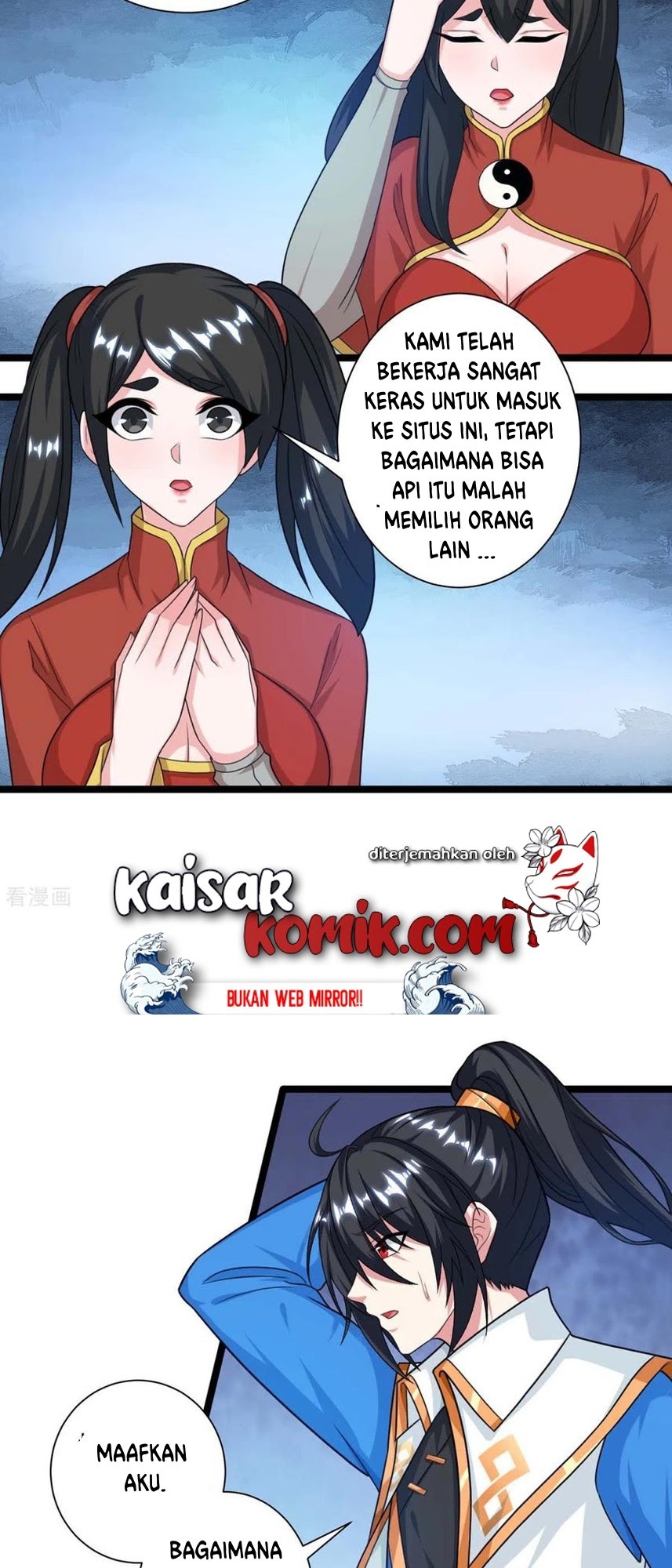 Dushi Xiaoyao Chapter 218 - halaman 9