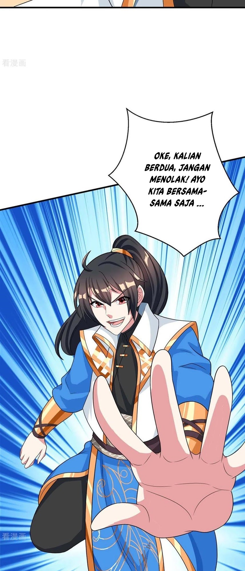 Dushi Xiaoyao Chapter 219 - halaman 13