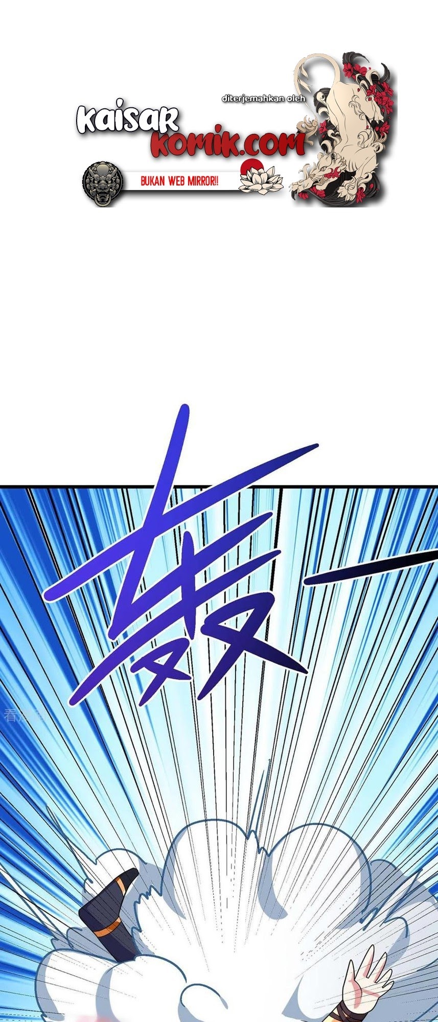Dushi Xiaoyao Chapter 219 - halaman 2