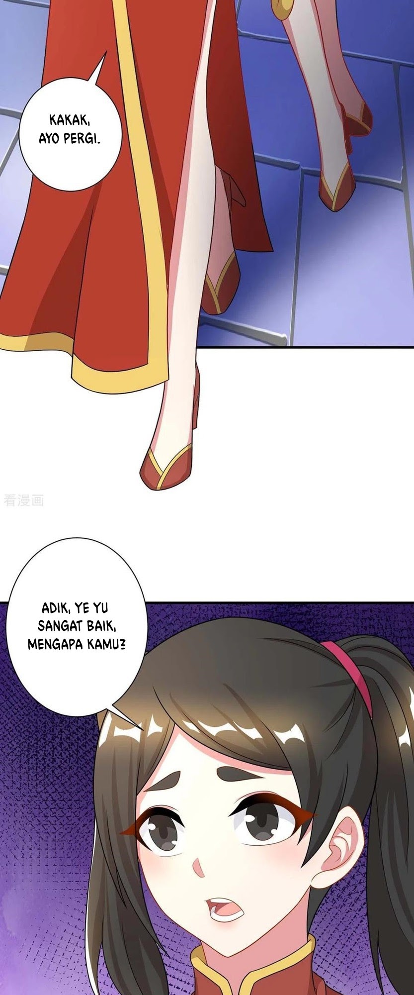 Dushi Xiaoyao Chapter 219 - halaman 28