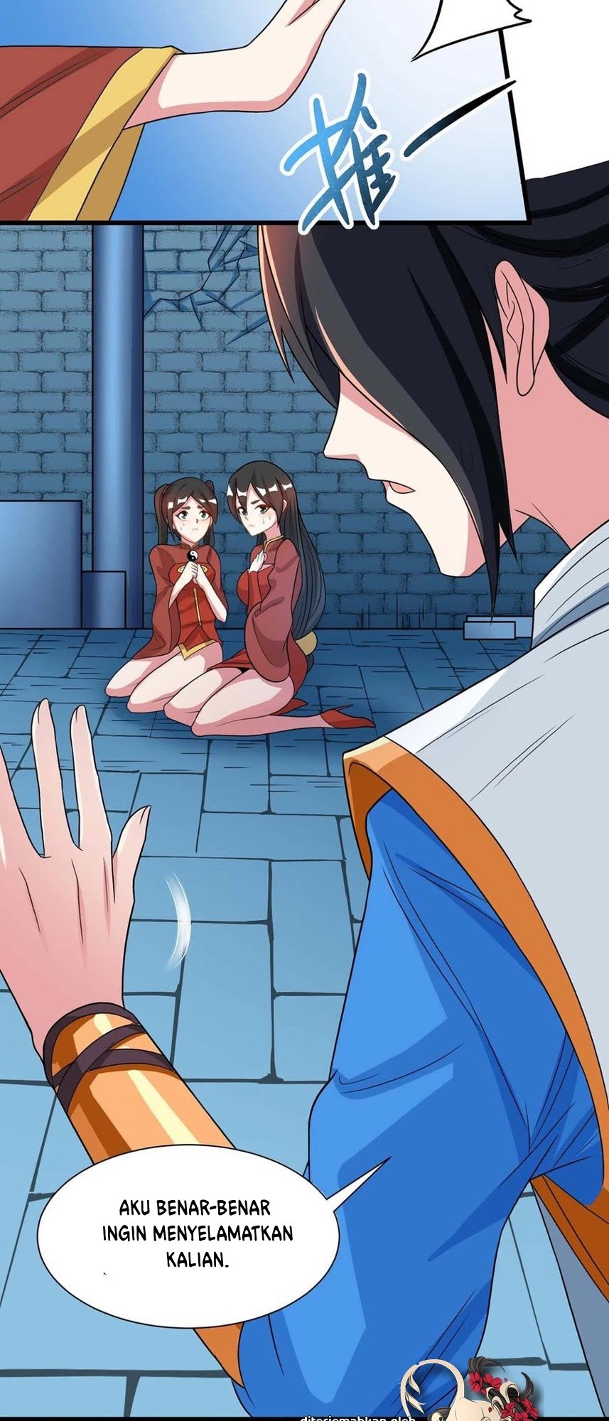 Dushi Xiaoyao Chapter 219 - halaman 5