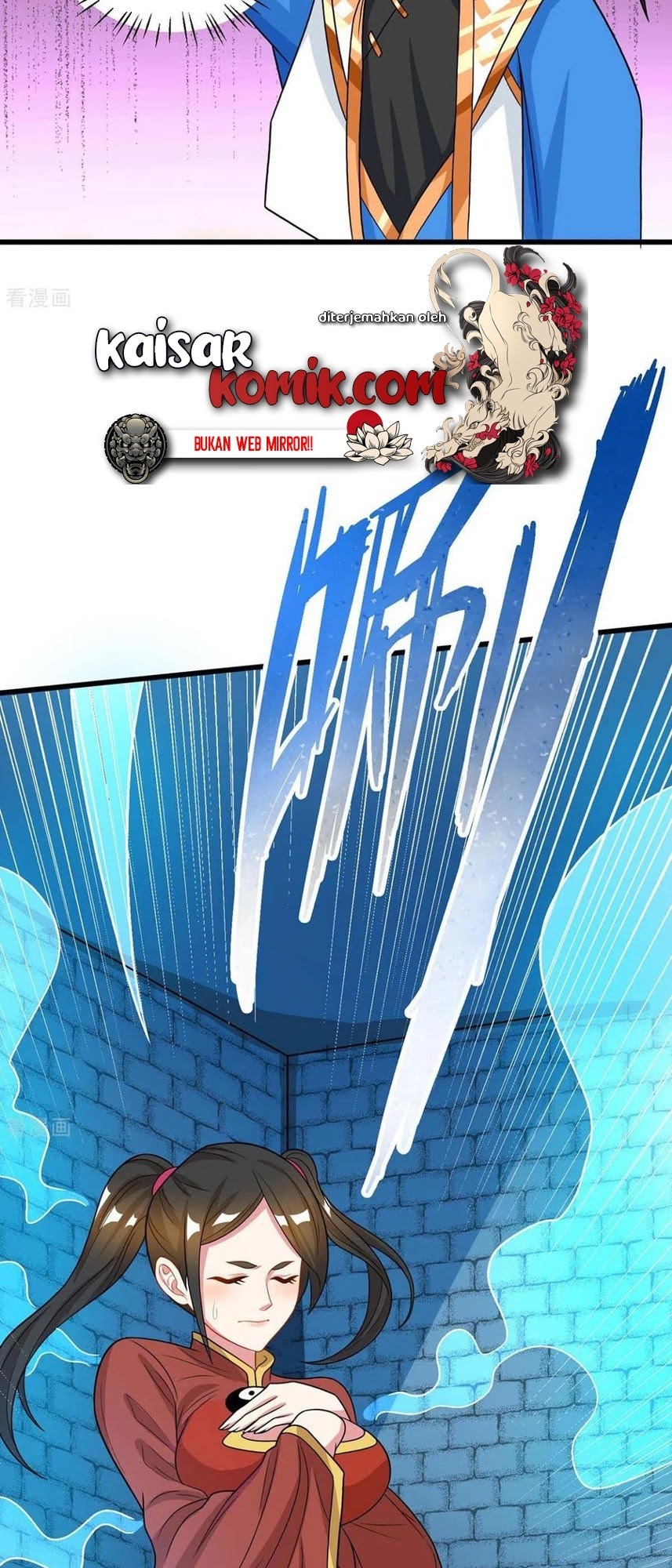 Dushi Xiaoyao Chapter 219 - halaman 8