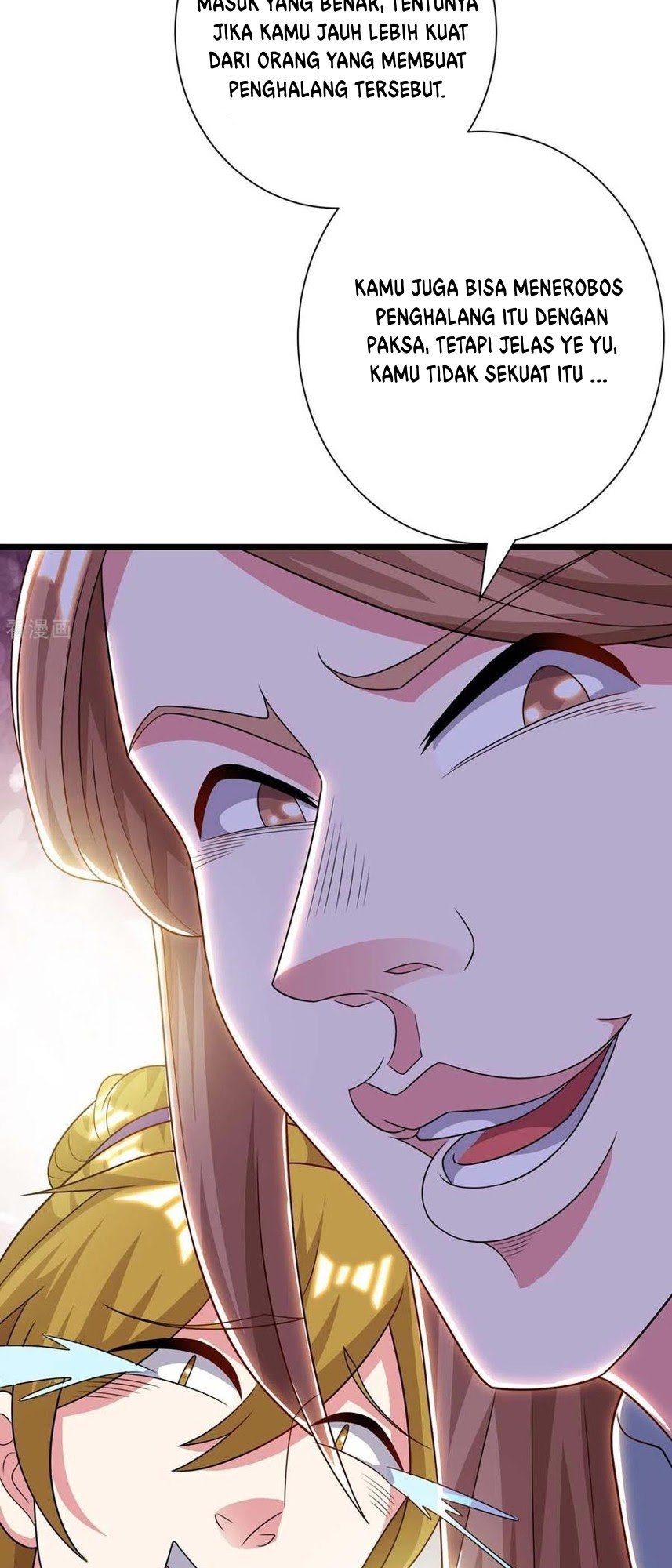 Dushi Xiaoyao Chapter 220 - halaman 12