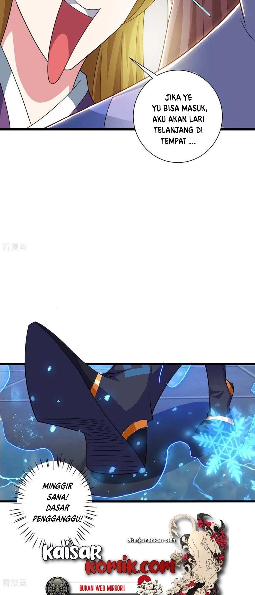 Dushi Xiaoyao Chapter 220 - halaman 13