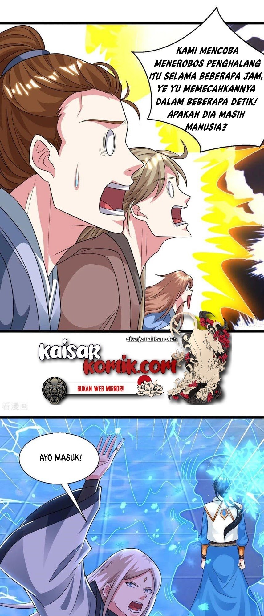 Dushi Xiaoyao Chapter 220 - halaman 17