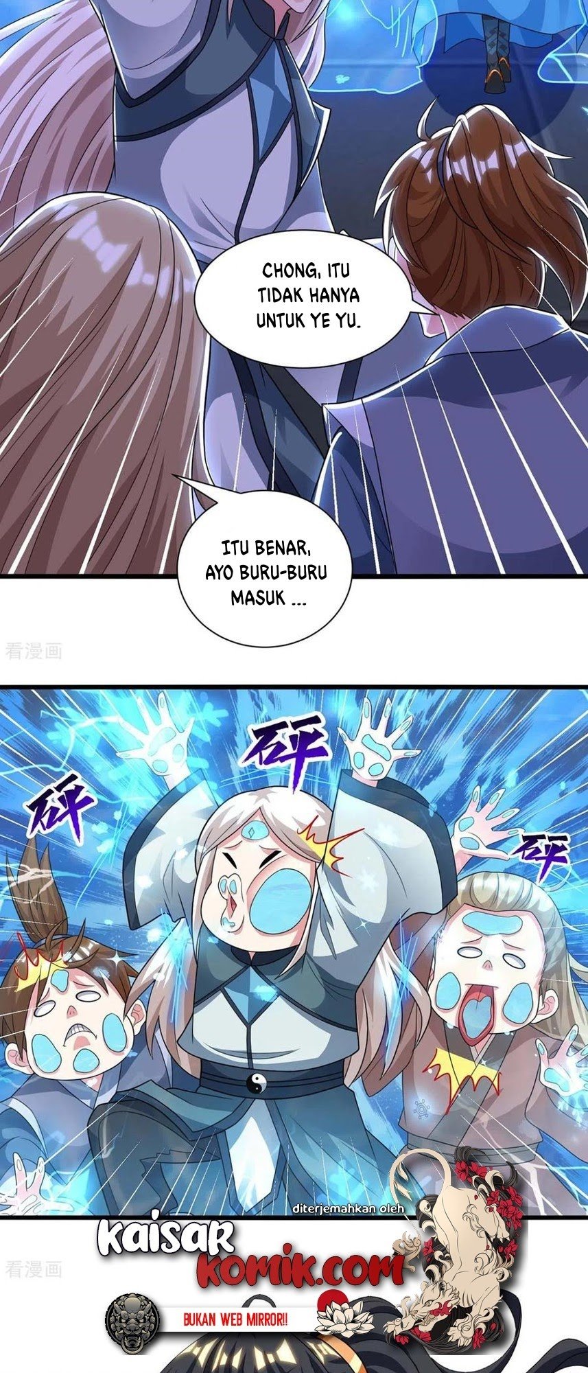 Dushi Xiaoyao Chapter 220 - halaman 18