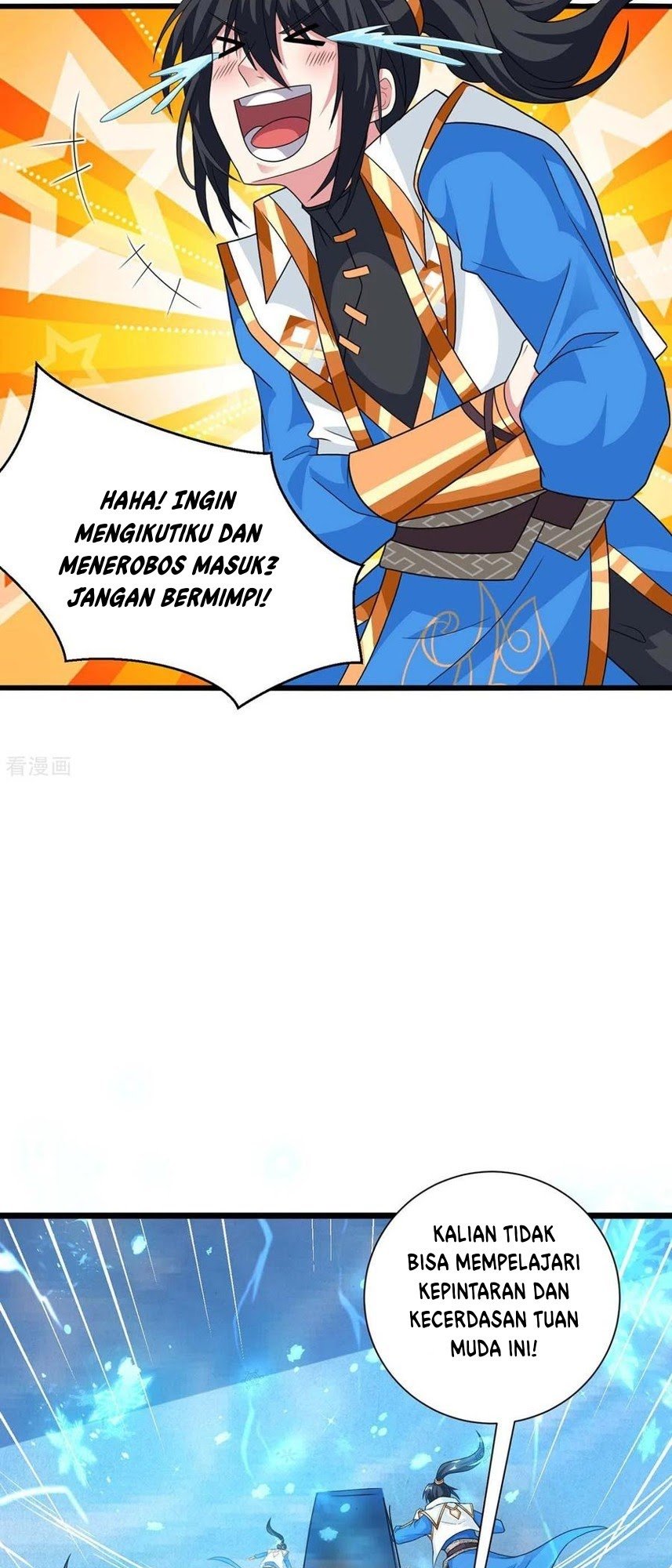Dushi Xiaoyao Chapter 220 - halaman 19