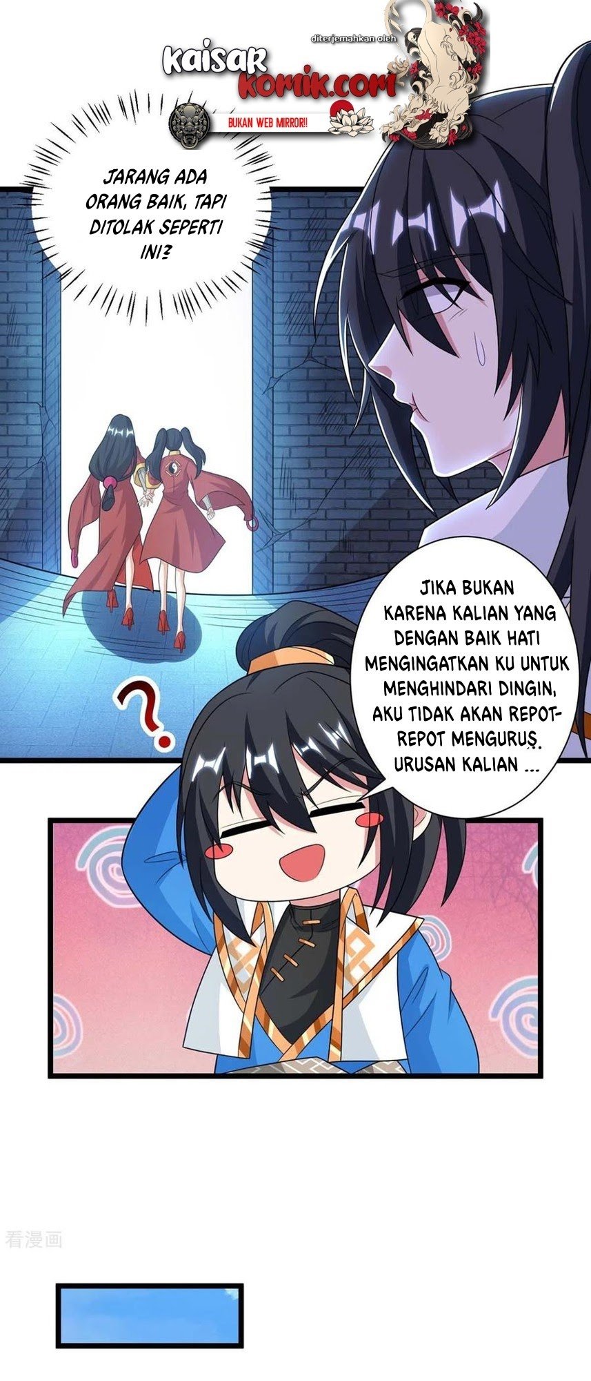 Dushi Xiaoyao Chapter 220 - halaman 2