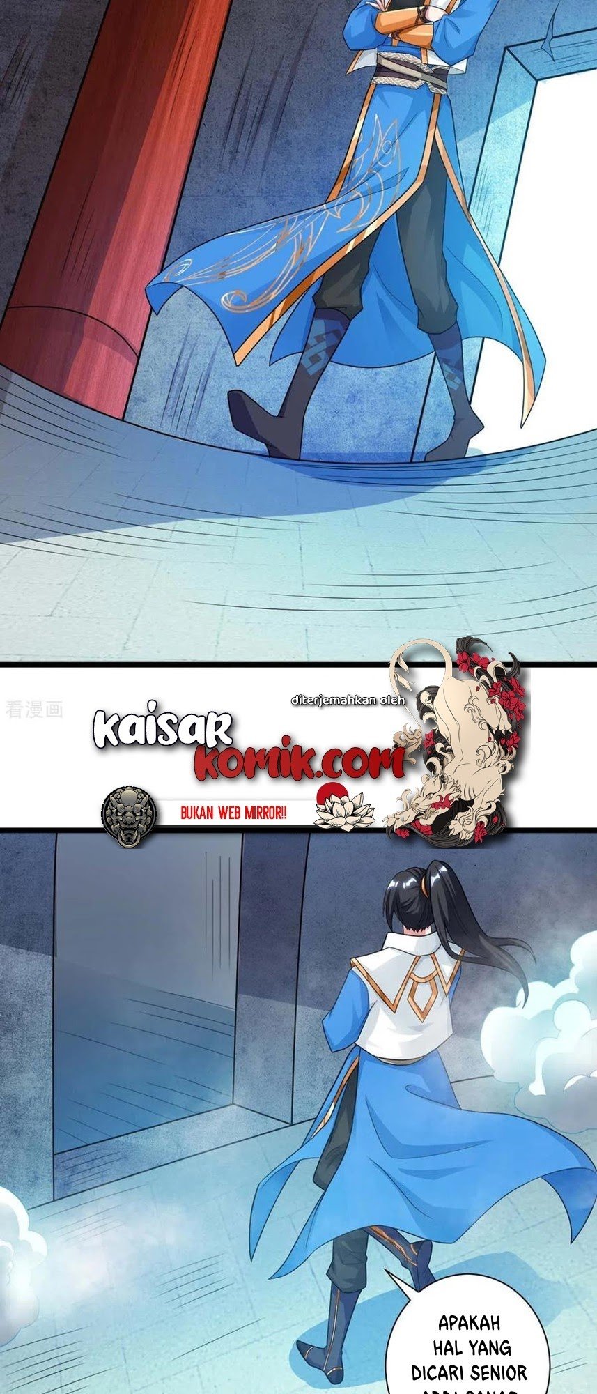 Dushi Xiaoyao Chapter 220 - halaman 23