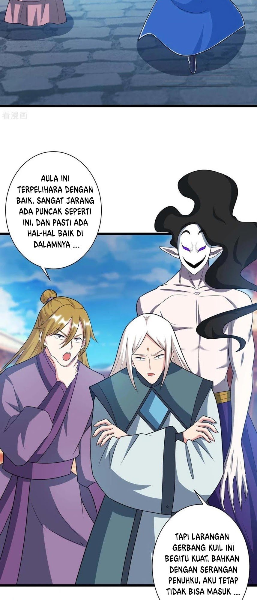 Dushi Xiaoyao Chapter 220 - halaman 6