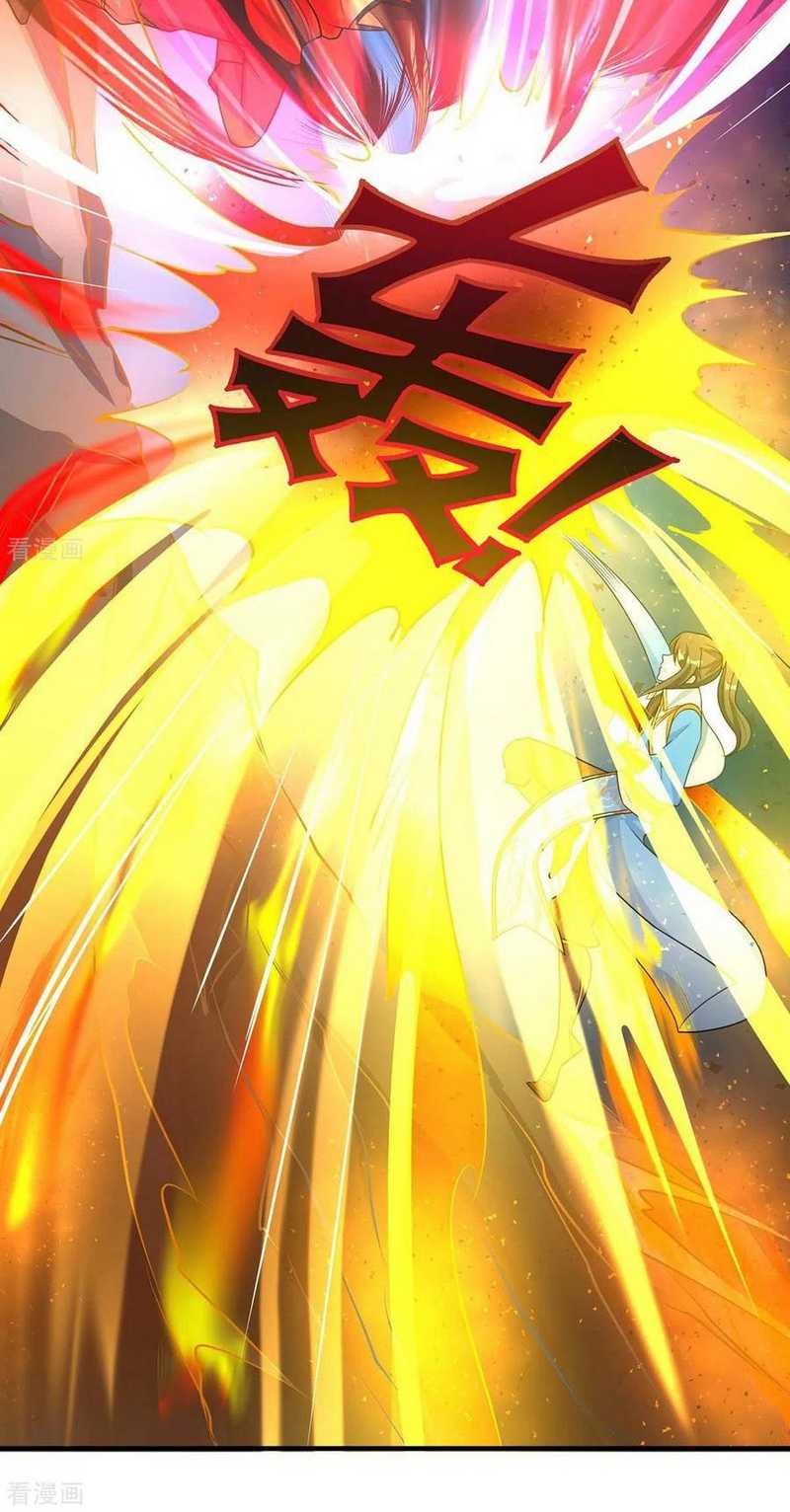 Dushi Xiaoyao Chapter 221 - halaman 12