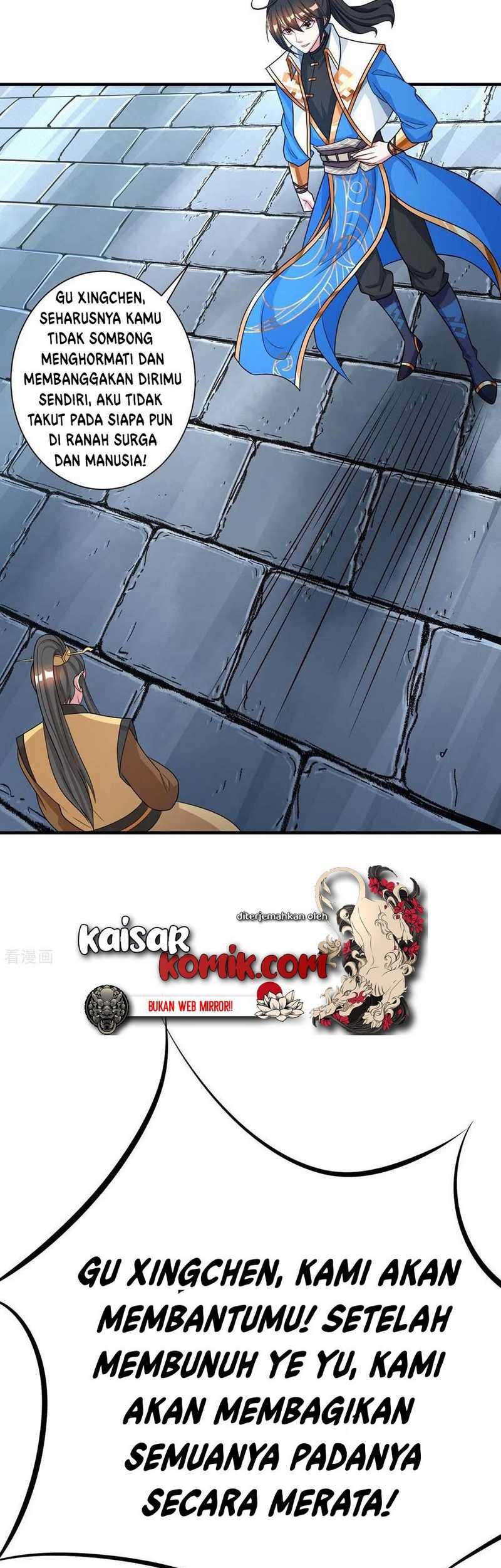 Dushi Xiaoyao Chapter 221 - halaman 19