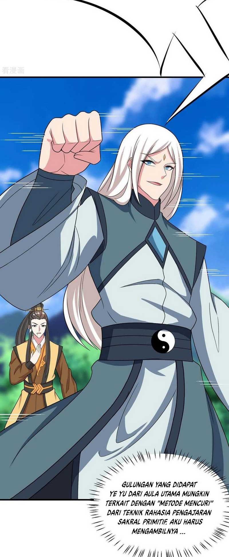 Dushi Xiaoyao Chapter 221 - halaman 20