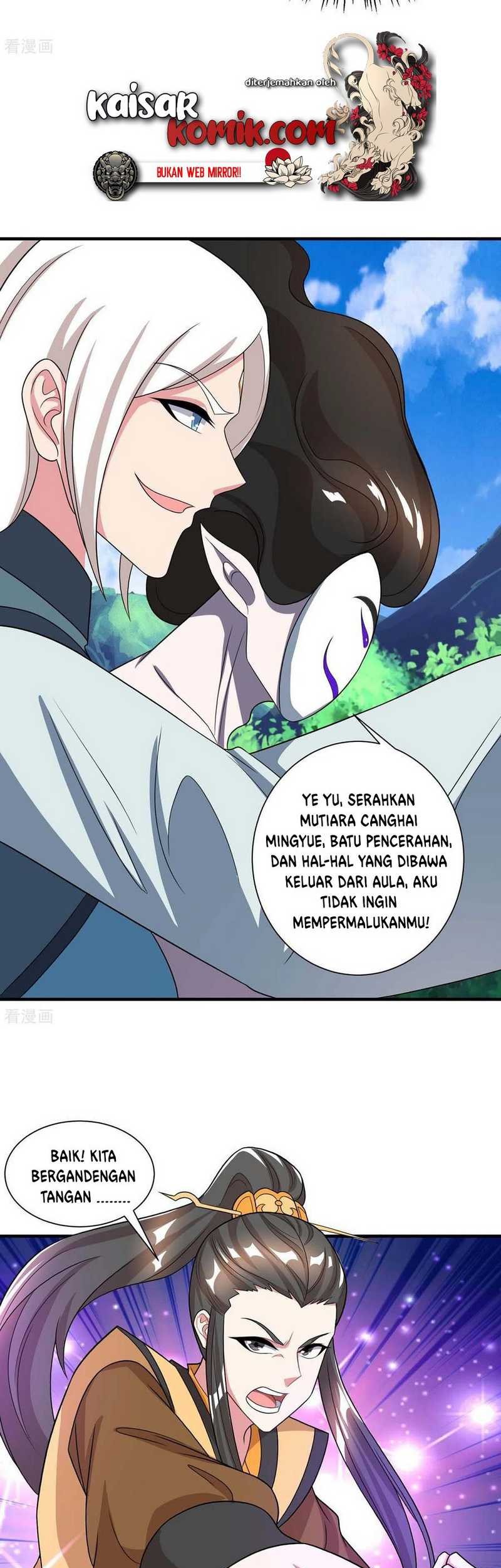 Dushi Xiaoyao Chapter 221 - halaman 21