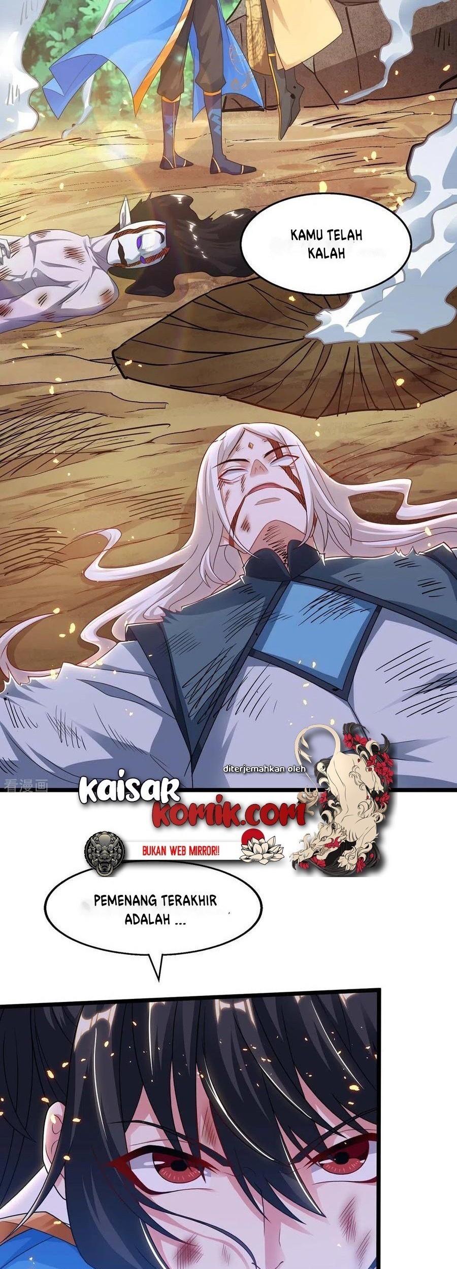 Dushi Xiaoyao Chapter 222 - halaman 12