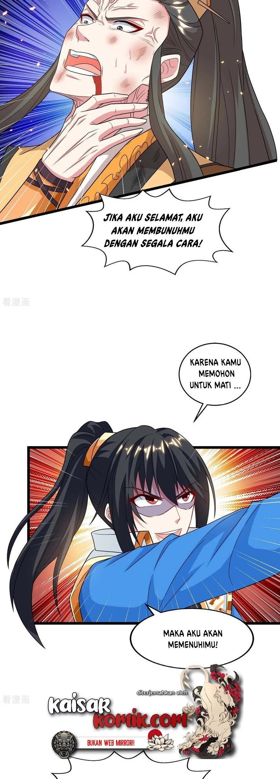 Dushi Xiaoyao Chapter 222 - halaman 14