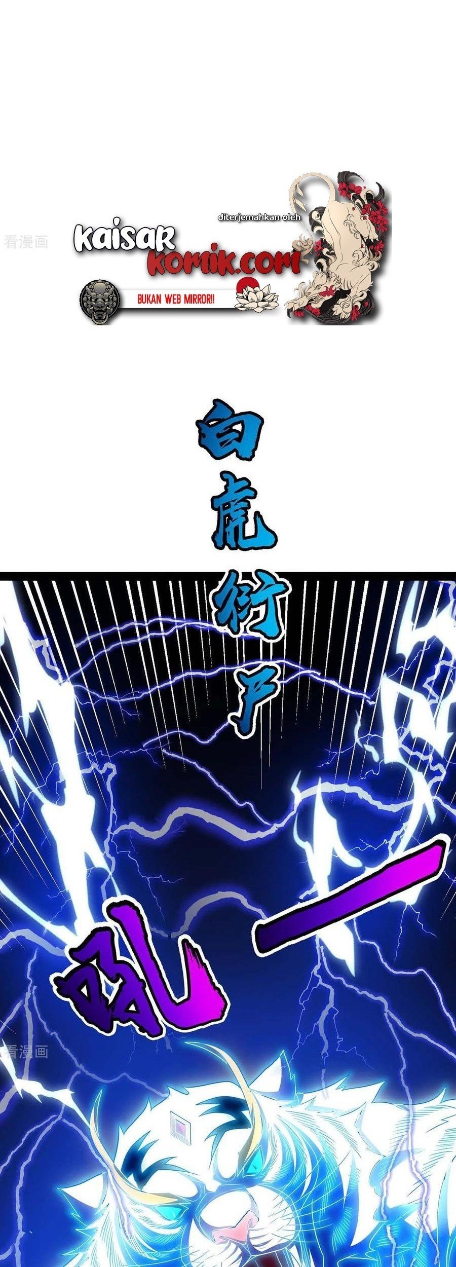 Dushi Xiaoyao Chapter 222 - halaman 16