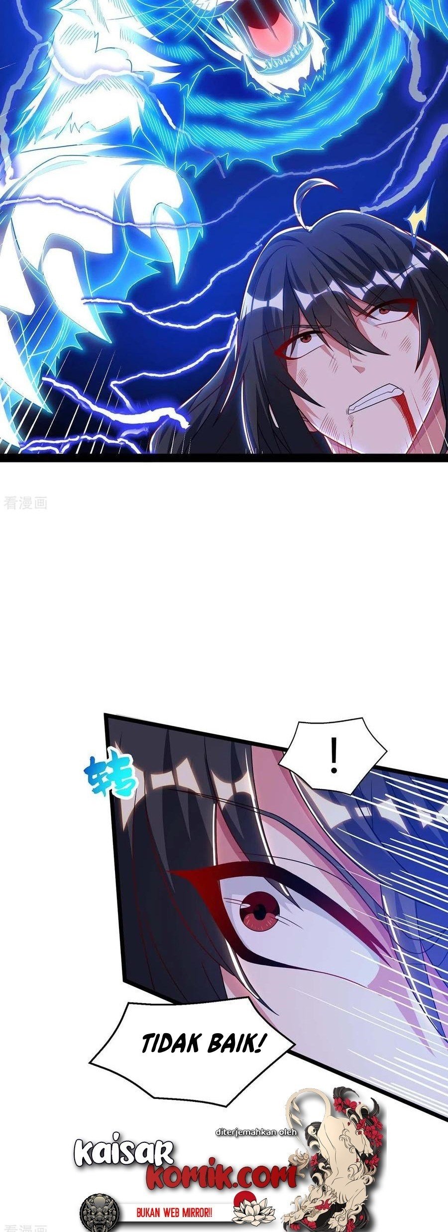 Dushi Xiaoyao Chapter 222 - halaman 17