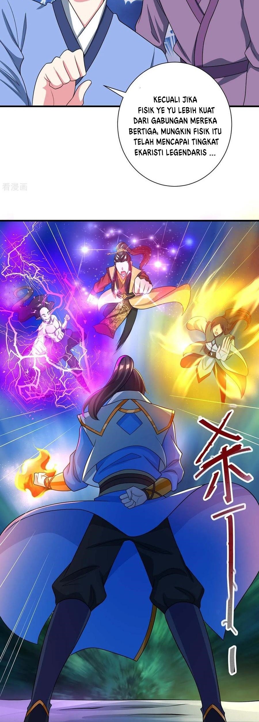 Dushi Xiaoyao Chapter 222 - halaman 5