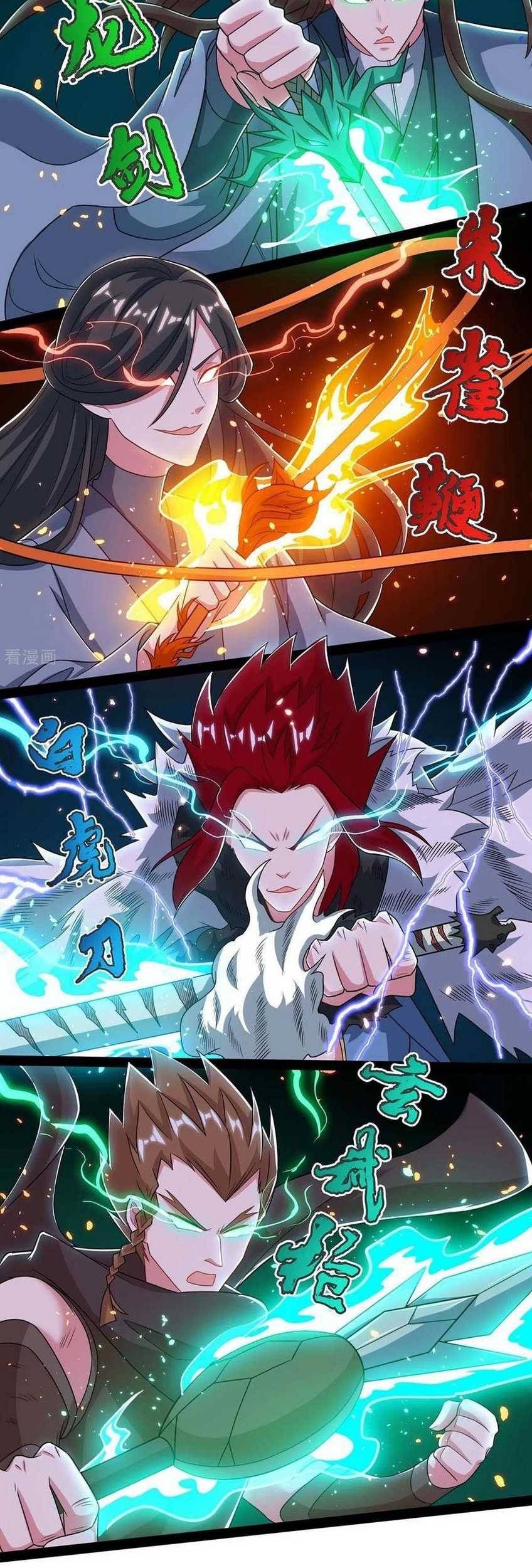 Dushi Xiaoyao Chapter 223 - halaman 10
