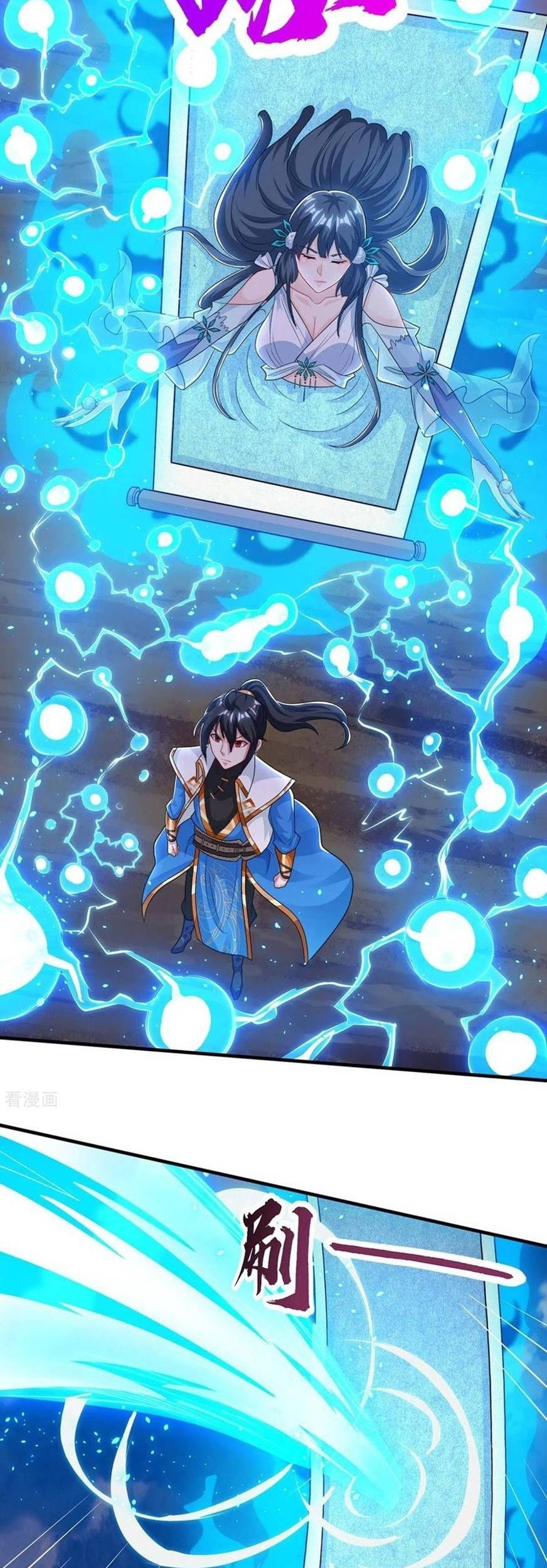 Dushi Xiaoyao Chapter 224 - halaman 11