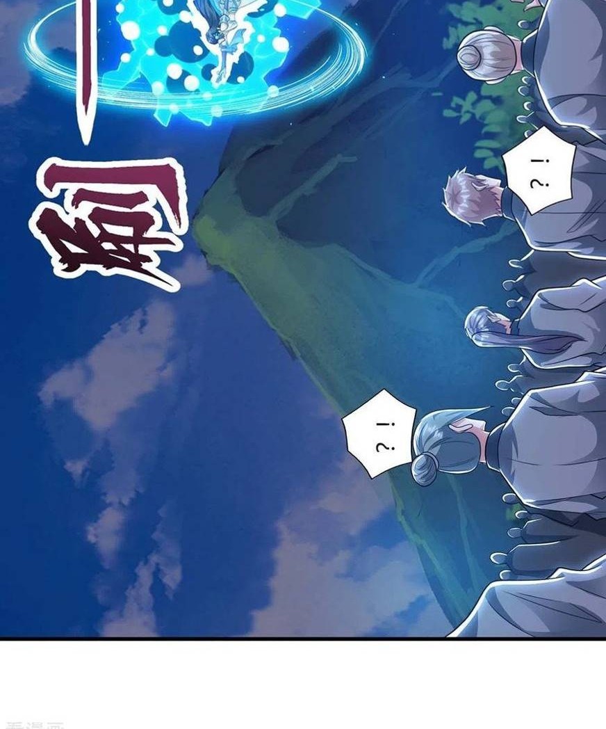 Dushi Xiaoyao Chapter 224 - halaman 13