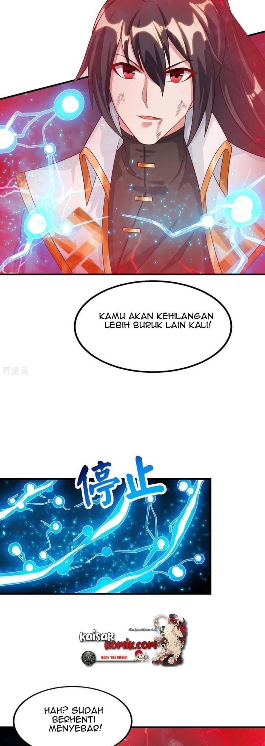 Dushi Xiaoyao Chapter 224 - halaman 26