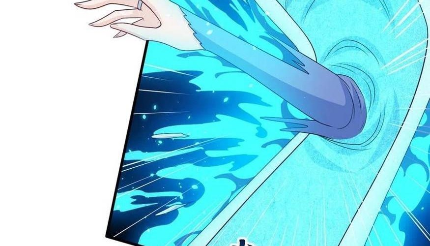Dushi Xiaoyao Chapter 224 - halaman 5