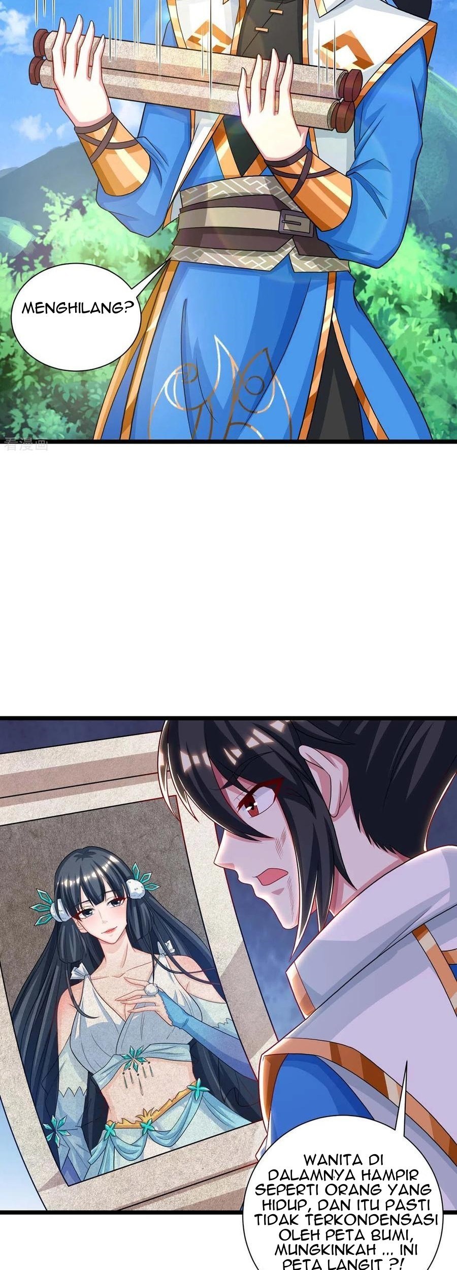 Dushi Xiaoyao Chapter 225 - halaman 12