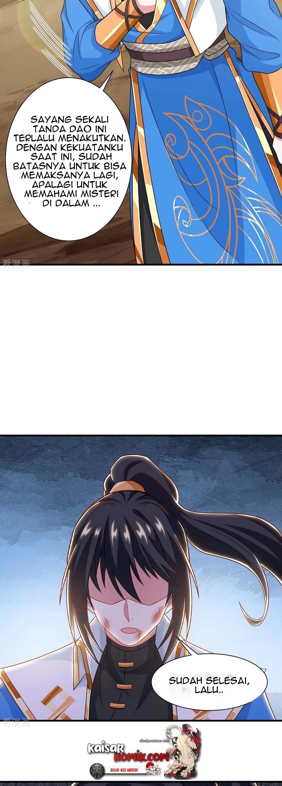 Dushi Xiaoyao Chapter 225 - halaman 14