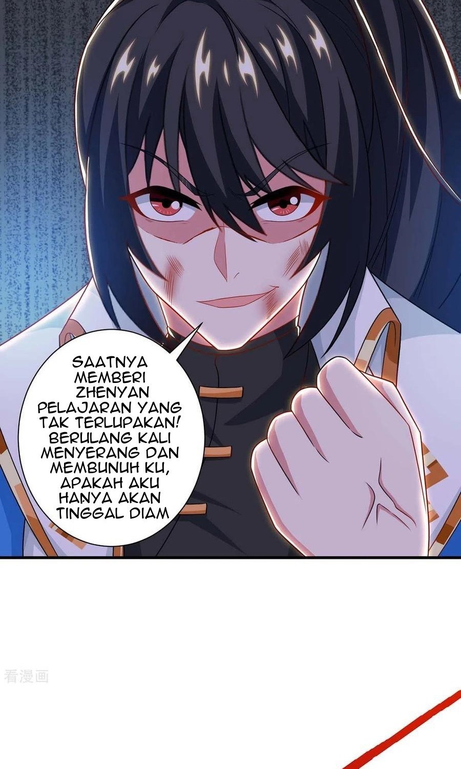 Dushi Xiaoyao Chapter 225 - halaman 15