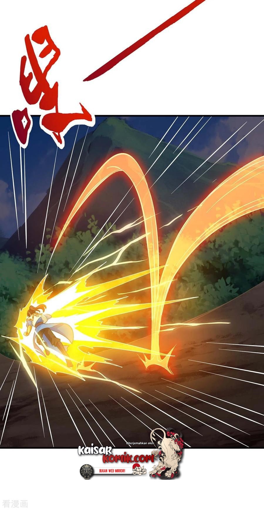 Dushi Xiaoyao Chapter 225 - halaman 16