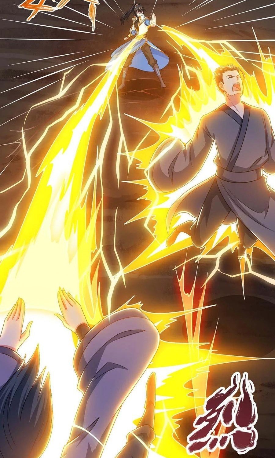 Dushi Xiaoyao Chapter 225 - halaman 18