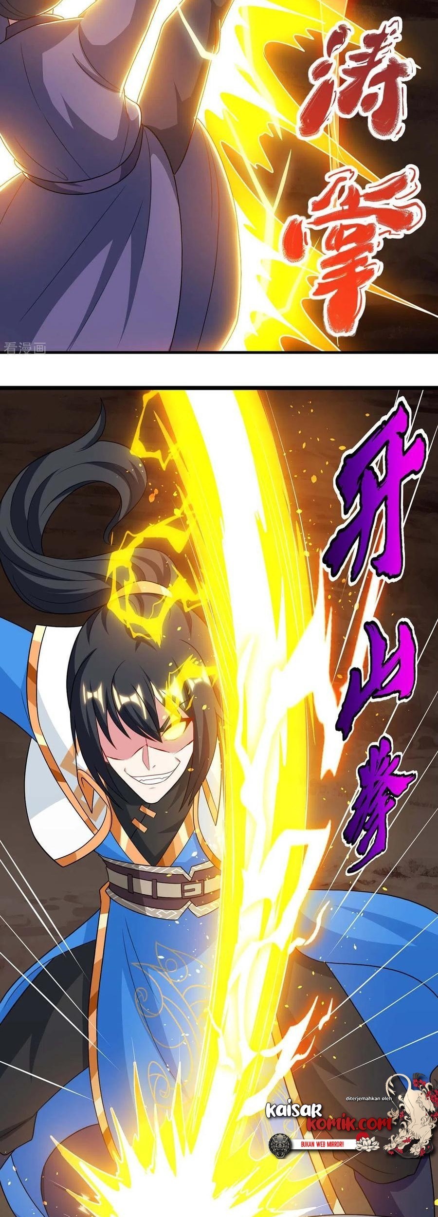 Dushi Xiaoyao Chapter 225 - halaman 19