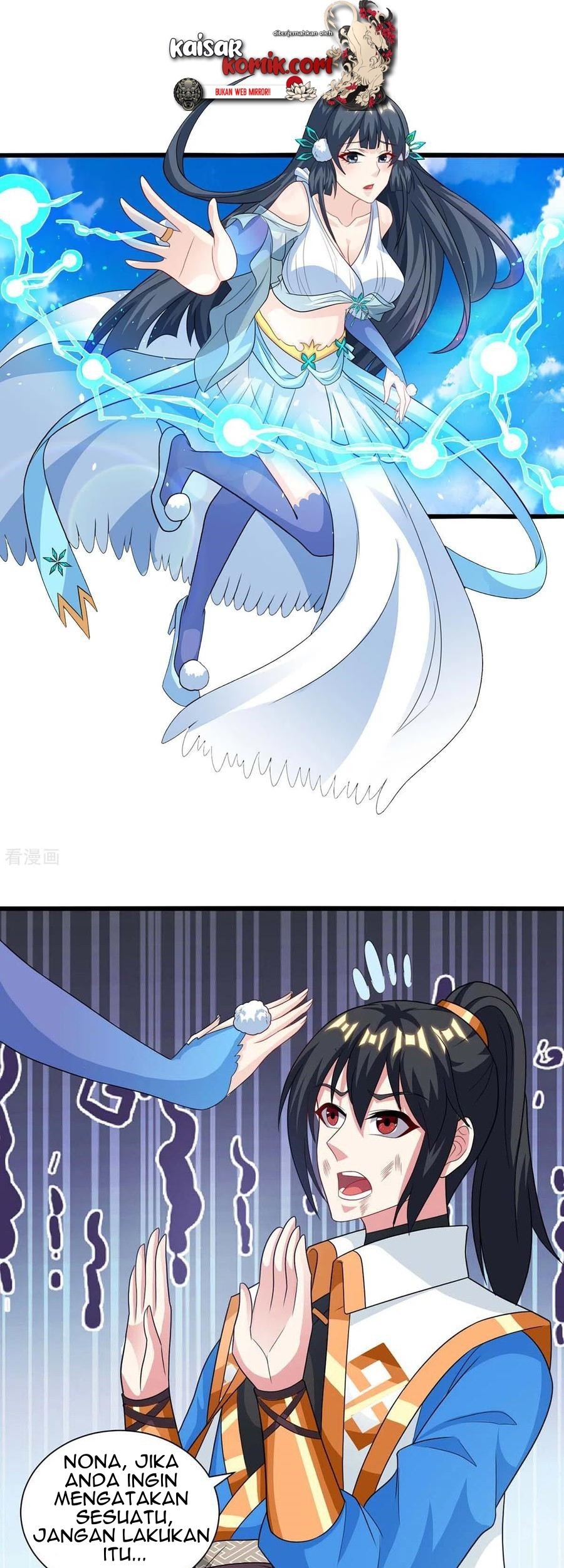 Dushi Xiaoyao Chapter 225 - halaman 2