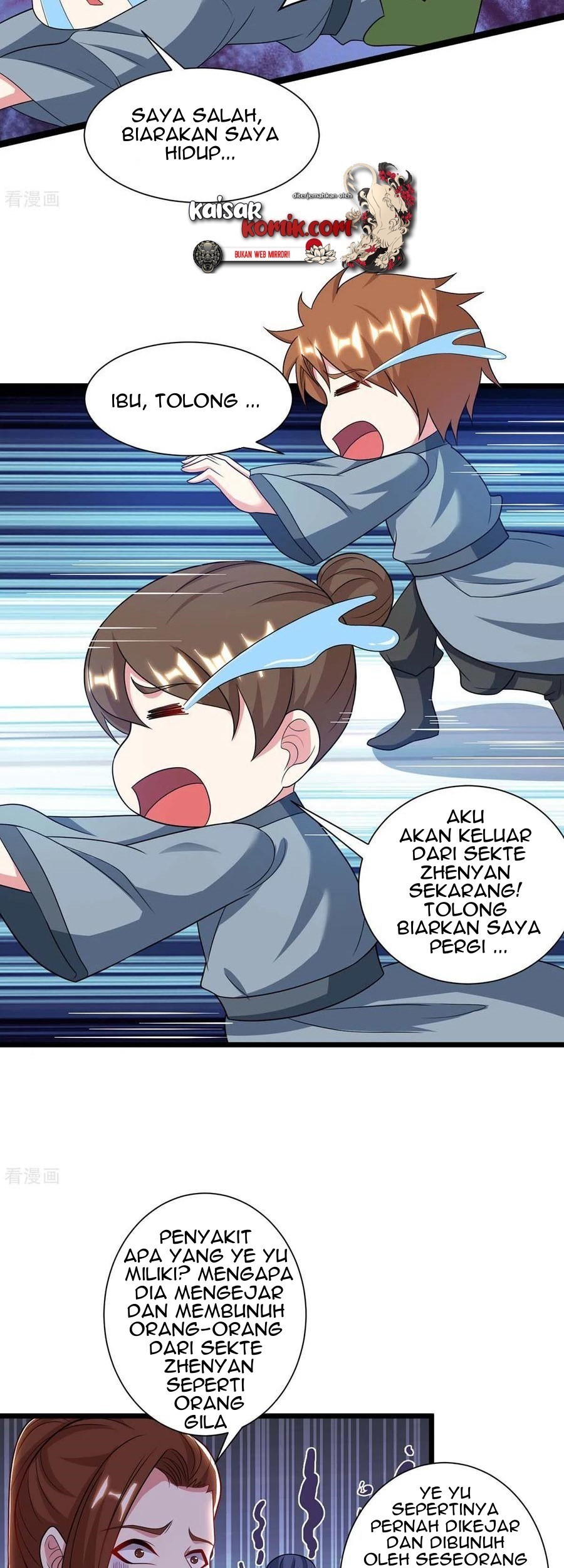 Dushi Xiaoyao Chapter 225 - halaman 23