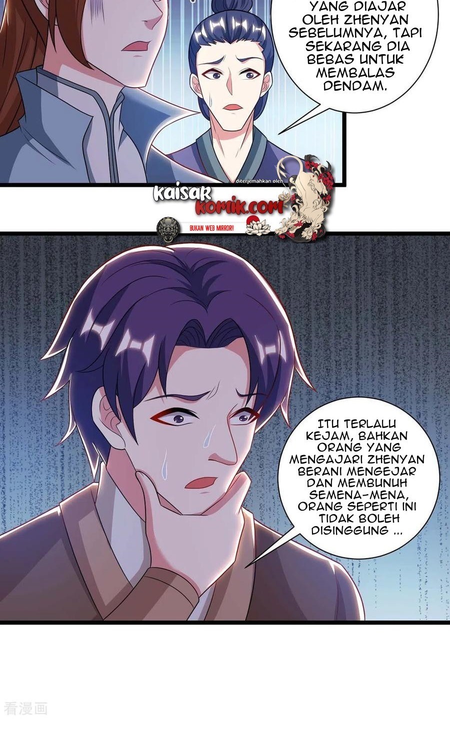 Dushi Xiaoyao Chapter 225 - halaman 24