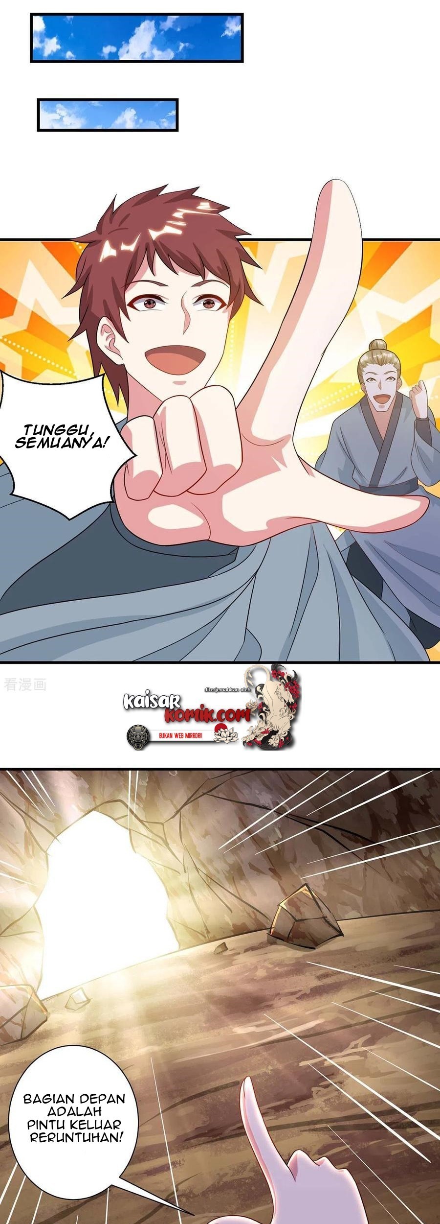 Dushi Xiaoyao Chapter 225 - halaman 25
