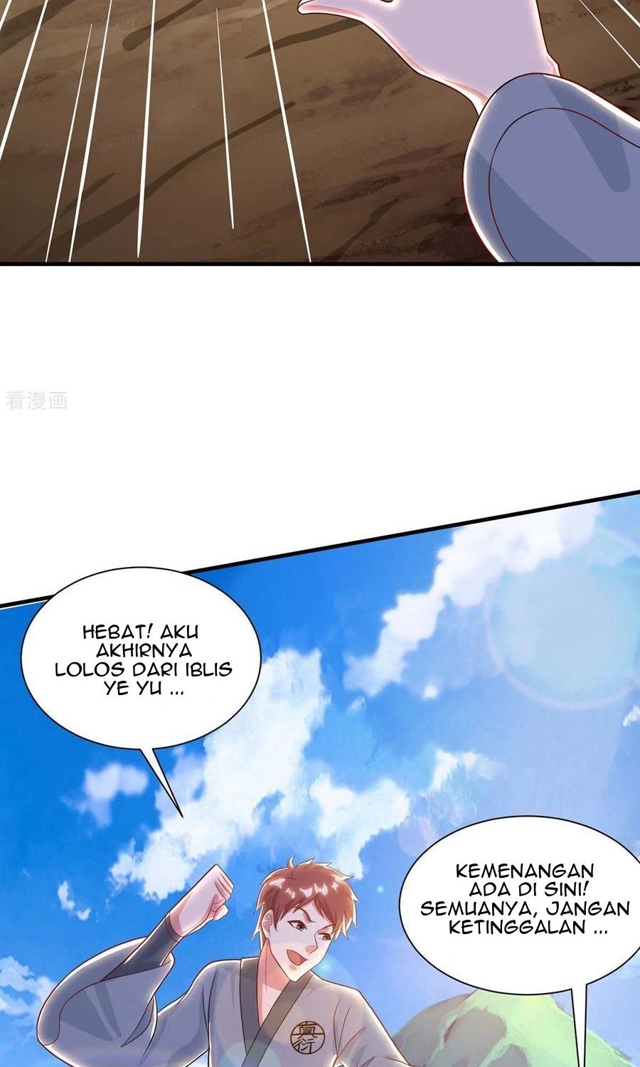 Dushi Xiaoyao Chapter 225 - halaman 26